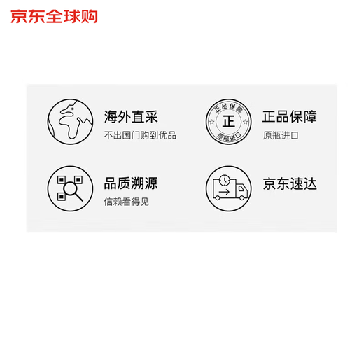 摩根船长（Captain Morgan） 洋酒 金朗姆酒 基酒调酒 1000mL*2瓶