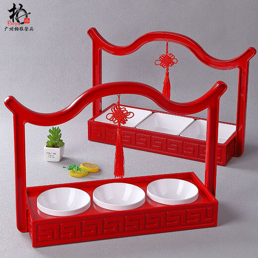 
Retro specialty Miyajima portable box holder hot pot restaurant side dishes partition plate tableware cold dishes dim sum set combination 17.5-inch red portable plate.js-1049b