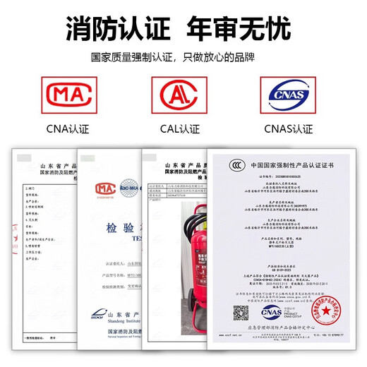 Aigujie trolley-type dry powder fire extinguisher large 35KG factory dedicated 50kg 20 liters water-based foam shop fire protection new national standard 50kg trolley-type dry powder fire extinguisher 3C certification
