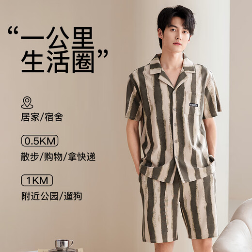 GOSO (GOSO) 2025 new pajamas men's summer pure cotton short-sleeved shorts casual striped home clothing LMSJ9227 L