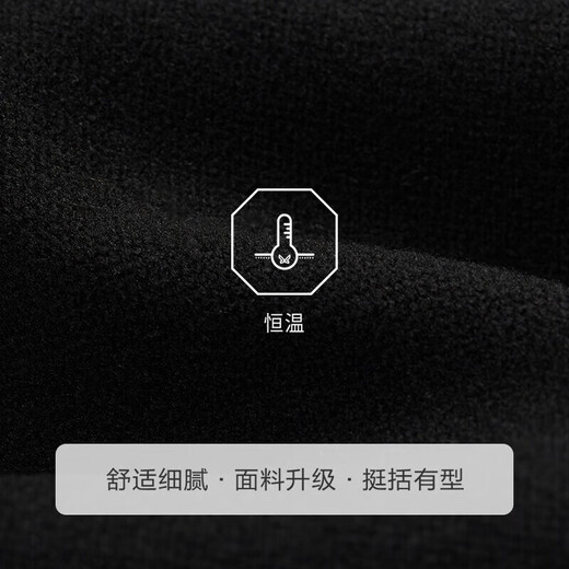 Jiumuwang men's trousers, autumn and winter trousers for young and middle-aged people, warm and velvet, cold-proof, comfortable and high-elastic trousers for men