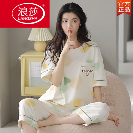 浪莎（LangSha）2025年新款睡衣女夏季纯棉短袖七分裤薄款休闲可外穿家居服舒适 9859【短-袖短-裤】 2XL 【建议140-160斤穿】
