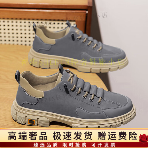 Accrocher les chaussures de toile Tengf Chaussures pour hommes Sports fins et fines sports et toile décontractée chaussures de travail tendance à lacets en une étape Gray 38