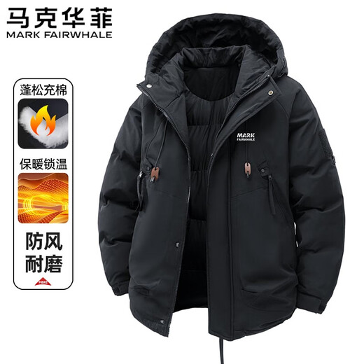 Mark Huafei Cotton Clothing Men's Autumn and Winter Versatile Windproof Hooded Top Outdoor Casual Warm Jacket Black 2XL