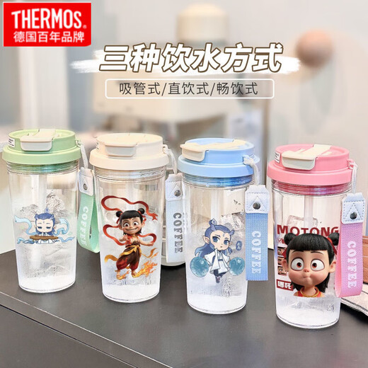 Thermos (Thermos) Nezha Ao Bing Outdoor Water Cup tragbarer Doppeltrink-Kaffee-Kaffeetasse Neue Männer- und Frauen-Sportstrohkessel mit hoher Weiß-Lily-Valley-PC-Wasserbecher-Hst3294, die + passender PC