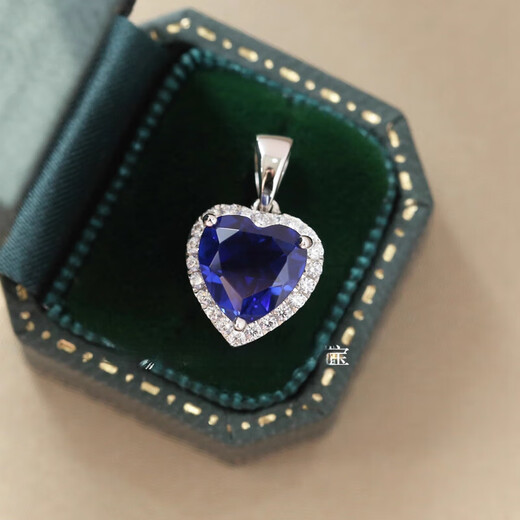DL 1998 Fat Donglai same style tanzanite pendant sapphire tanzanite pendant ocean love-shaped necklace 925 silver sapphire pendant (without chain)
