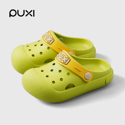 Puxi children's Crocs eva 2~7 years old boys and girls Baotou sandals summer 2025 new non-slip can enter the water beach shoes sprout green forest vitality color 20 (150mm)