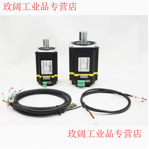 Yue Changsheng 24V48V low voltage DC servo motor driver all-in-one pulse 485/CAN control 60/80 high performance 60-400W-48V-3000 rpm 1.3 Nm