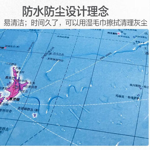 2025年 中国交通地图全图挂图高清正版 1.5米大尺寸 全国高速公路 [挂图]中国交通全图(约1.5*1.1米