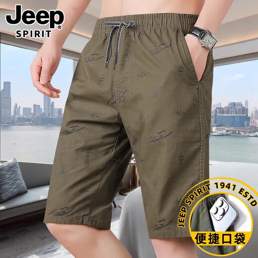 Jeep Spirit Ji gedruckt Shorts Herren Sommer 2025 Neue Männermode gerade gut gut aussehend im Freien tragen Fünf-Pin-mid-pin-mid-pin-mid-pin-mid-pin-mid-mid-mid-mid-mid-pin-mid-pin-mid-pin-mid-pin-mid-mid-pin-mid-pin-mid-mid-mid-mid-mid -Mid-MID-MID-MID-MID-MID-MID-MID-MID-MID-MID-MID-MID-MID-MID-MID-MID-MID-MID-MID-MID-MID-MID-MID-MID-MID-MID-MID-MID-MID-MID-MID-MID-MID-MID-MID-MID-MID-MID