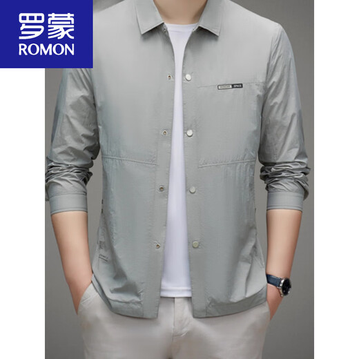 
ROMON (ROMON) 2025 sun protection suit men's spring, summer and autumn lapel ice silk skin clothes breathable thin business jacket casual jacket ZL9928 navy blue XL 180