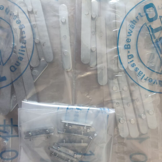 
FESTO clamping plate EV-10/15/20/30/40/63/75/120/180-DP 13787 13783 EV-15/40-DP 13783