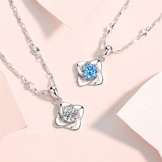 PT950 platinum necklace women's four-leaf clover light luxury diamond pendant 18 clavicle chain girlfriend gift lucky four-leaf clover necklace pendant (white diamond)