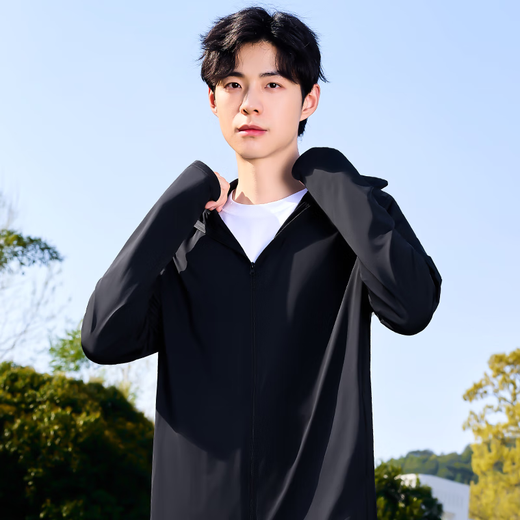 Miniso Sun Protection Clothing Men's High Power Sun Protection UPF100+ Large Brim Sun Protection Clothing Summer Fishing Clothing Z Black L