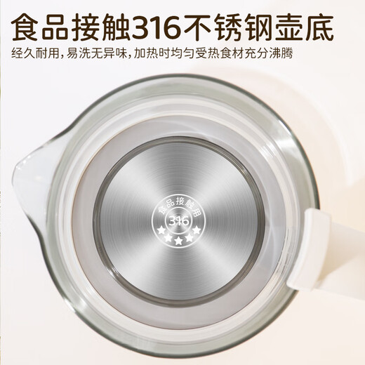 SUOBQR Subo Health Pot 316L Stainless Steel 1.8L Tea Boiler Flower Teapot Constant Temperature Kettle Kettle Electric Kettle Office Insulation Teapot Home Health Pot Genuine 304 Material Filter 20 Menu 1.8L