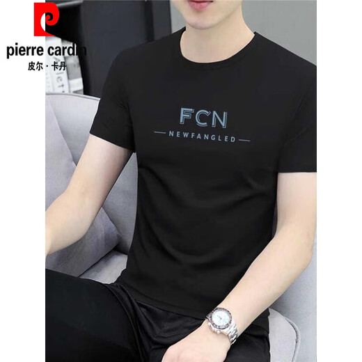 Pier Cardin T-shirt à manches à manches courtes pour hommes Slim Fit Fin Casual Top Silk Silk à mi-manche T-shirt Round Coule de style coréen T-shirt de la fête des pères coréens T-shirt anti-ride T-shirt 1423 4xl (175) Jin [Jin est égal à 0,5 kg] -185 Jin [Jin est égal à 0,5 kg]