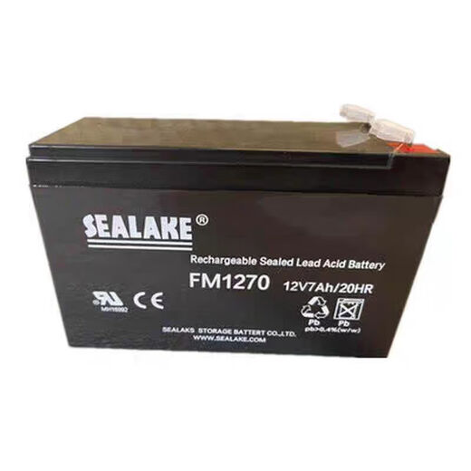 Sealake Haihu Battery FM12240 12V24AH17A20A38A12A18A14A7AH FIRE UPS FM1270 (12V7AH)