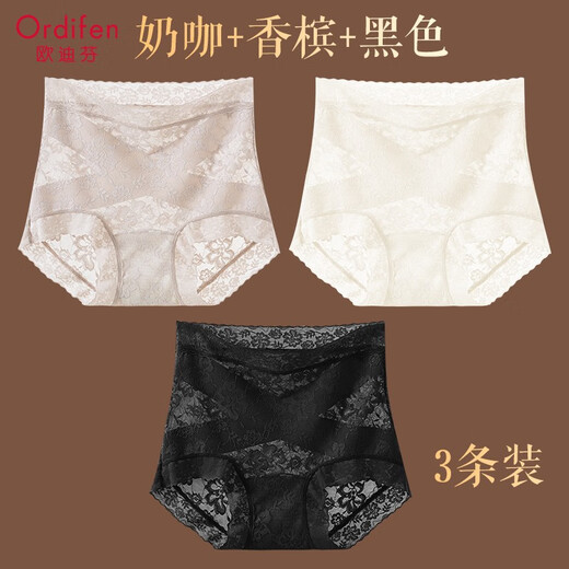 
Odifen women's underwear for women's mulberry silk cotton bottom crotch sexy lace high waist belly lift buttocks and antibacterial marks and shorts