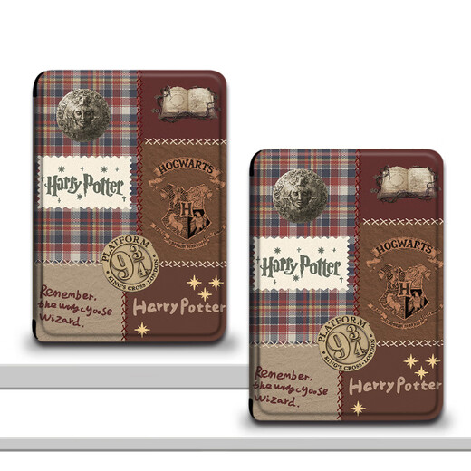 Der muslimische Harry Potter eignet