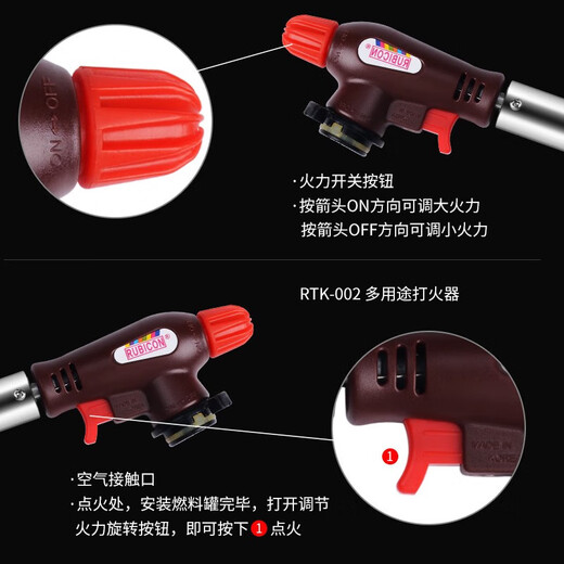 Robin Hood (RUBICON) Multi-Purpose Flamethrower Fire Gun High Temperature Welding Metal Gold Jewelry Processing and Baking RTK-002