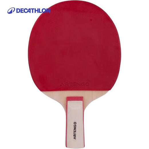 Decathlon table tennis racket 2-pack student double racket beginner training type pen-holding TAT pen-holding 2068705