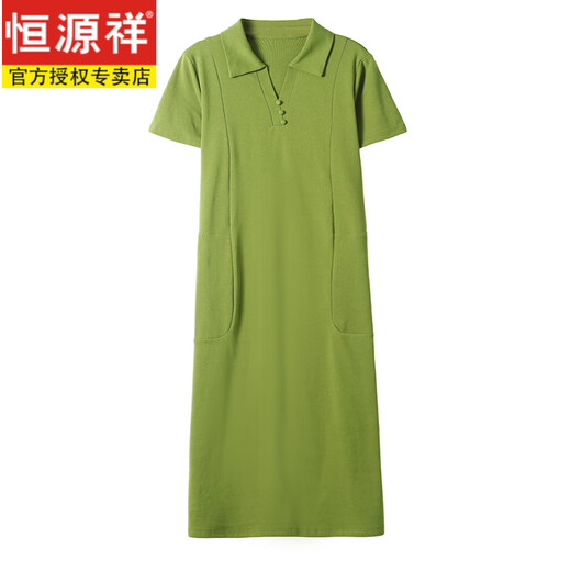 Hengyuanxiang Polo Neck Robe Cotton Coton Femme Femme Summer Milieu mi-longueur Line Casual Large Taille T-shirt à la mode mince Black 9859 S 90-100JIN [Jin est égal à 0,5 kg]