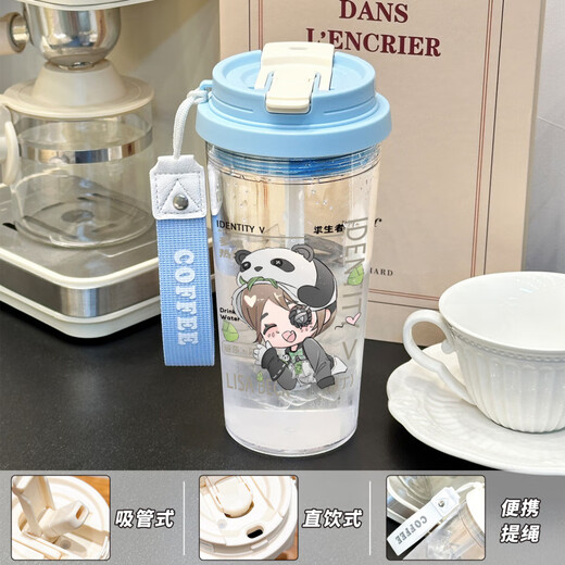 
Identity 5 Water Cup Summer Men and Women Are Cute and Easy to Drink High-Pretty Transparent Straw Water B BXAO17078 Air Force Cool Summer [500ML White]-Painted Print