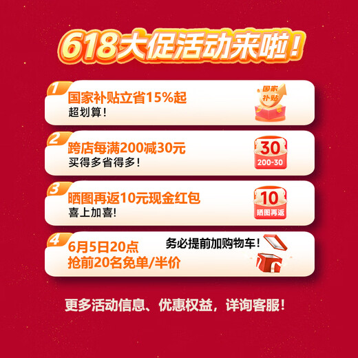 神眸悟空 摄像头400万2.5K高清 夜视室内门口无线wifi充电监控器远程录像手机查看可对话 免插电免打孔 黄色 摄像头+磁吸底座