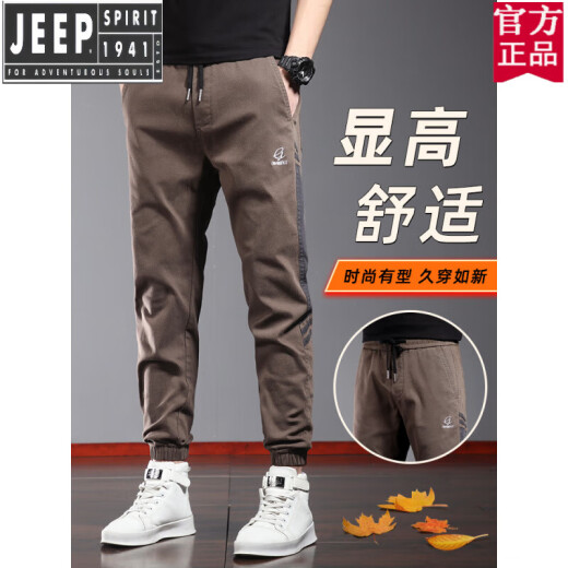 吉普（JEEP）美国正品夏季薄款休闲裤男士潮牌宽松束脚运动裤2025新款夏天工装 官方旗舰689卡其+9859黑色 3XL 36码