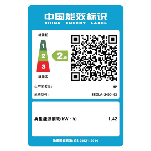 HP printer 323dnw a4 black and white laser printing copy scanning multi-function all-in-one wireless wired network home commercial office A4 double-sided printable coated paper 323dnw (wireless/network cable/A4 double-sided printing)