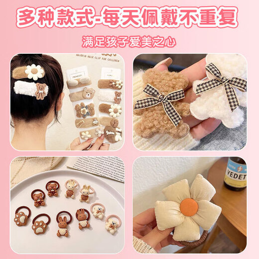塔西袋熊女孩生日礼物儿童玩具5-6-10小女生7-14岁8-12岁六一儿童节礼物 
