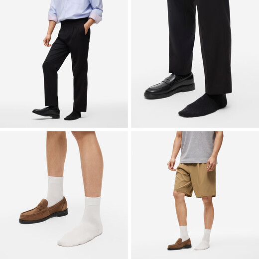 Banana 301s chaussettes pour hommes xinjiang coton peigné 10a Antibactérien et entreprise à l'épreuve des odeurs.