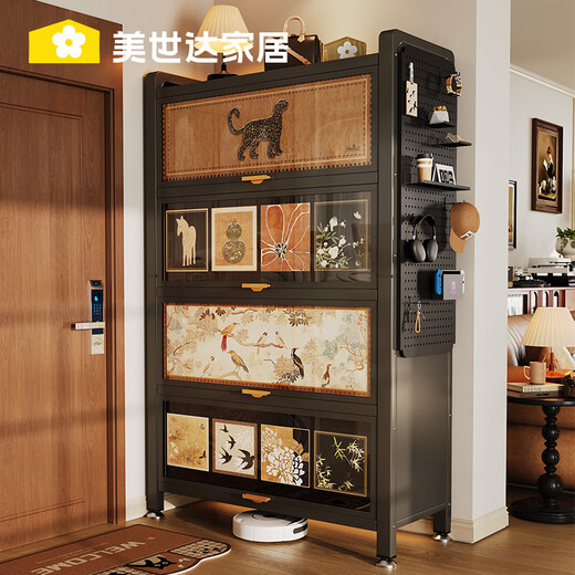 美世达（MEISD）美世达鞋柜储物柜多层大容量收纳柜家用门口中古风入户 复古格韵:4门9层[长80宽35高1391 组装