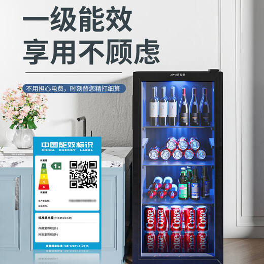 Amoi Ice Bar Freezer European Style Constant Temperature Wine Cabinet Hotel Home Living Room Refrigerator Mini Small Single Door Office Fresh Display Sample Tea Beverage Medicine Cabinet Fully Refrigerated + Blue Light Lamp Level 1 Energy Efficiency 109 Liters