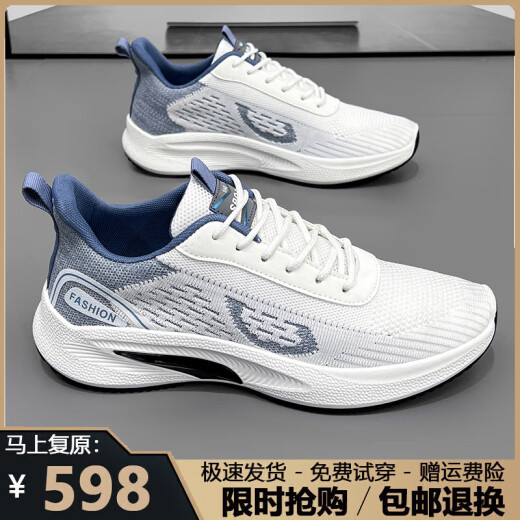 Zapatos para hombres Tamaño roto zapatos para correr para hombres calzado de malla de primavera y verano de primavera y verano zapatillas de descarga de luz de luz para hombres que absorben zapatillas yf9201 negros 39