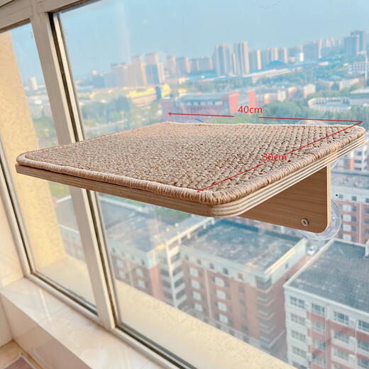 Window suction cup cat hammock space capsule solid wood cat climbing frame glass window bay window no punching wall type cat jumping platform foldable drag bed