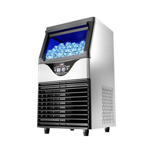 MPPMCK German imported quality Guangshen ice machine milk tea shop large 70100300kg large capacity small fully automatic ice cube machine Crescent ice daily output 200 kg 180 ice cube cube ice water cooling access to tap water