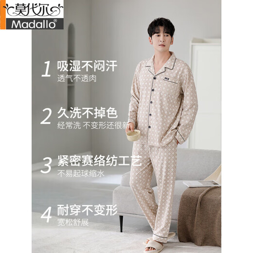 Modal Pyjamas Herren Frühling und Herbst Pure Cotton Langärmel 2025 Neue Herbst und Winter Vater Herbst Herbst Dünne Herren-Hauskleidung 3882 XL (175 Größen) empfohlen, Gewicht zu tragen 140-160