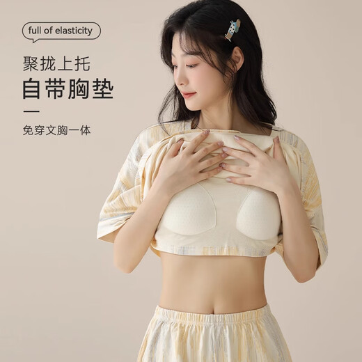 猫人带胸垫睡衣女士夏季薄款2025年新款短袖短裤套装女生可外穿家居服 6-米黄熊猫【自带胸垫清凉一夏】 L 【建议体重100-120斤】