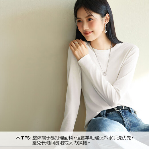 Eveli (eifini) Jiang Xin endorses Tencel wool upgraded soft elastic collar long-sleeved T-shirt for women 2025 autumn new top white M