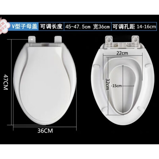 KOHLER (KOHLER) KOHLER adapter 4713/4195/4417/8020/3834/4087/8827/3881 toilet lid A.4713/3384/3471/3486/372