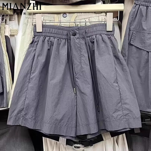 Coton-Zhiyi Silk Sèche à séchage rapide Shorts décontractés à niveau large pour les femmes en été 2025 Nouveau petit pantalon de clipper slim 320 gris [haute qualité 18,5] xl 115-130jin [Jin est égal à 0,5 kg]