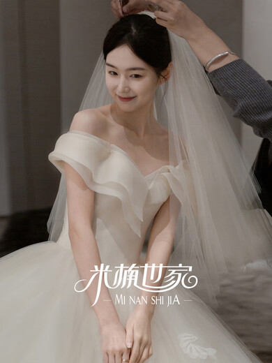 DRJEFUN marriage certificate registration bride soft veil wedding dress fluffy headdress high-definition short style proposal travel photo plain gauze simple -80cm