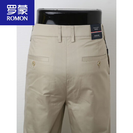 Pantalones casuales de hombres Romon Summer Fino puro algodón puro suelto de color sólido pantalones de negocios pantalones para hombres azul marino 6625-1 36
