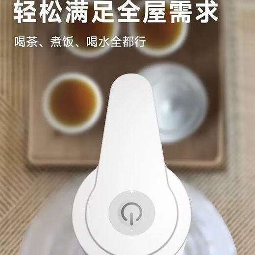 Xiaomi Guoba electric barreled water pump, automatic water pump, small water pump, Android USB power cord, upgraded white, 10 barrels of water, new water pump - universal for large and small barrels - one-click water dispensing