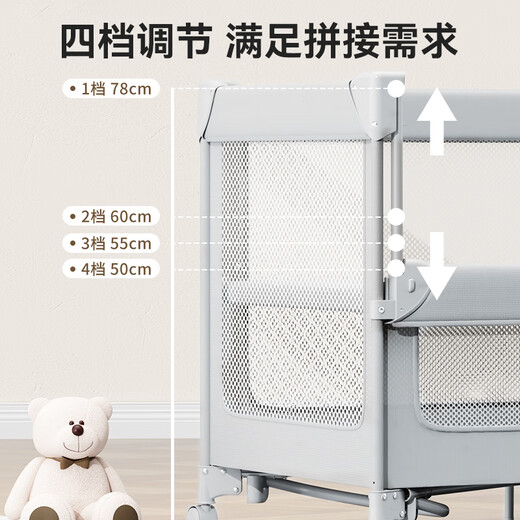 优乐博（ULOP）婴儿床可移动折叠拼接床多功能宝宝摇篮摇摇床新生儿满月见面送礼 一键折叠+棕垫+尿布台+蚊帐 灰 婴儿用品哄睡神器便携旅行小睡床