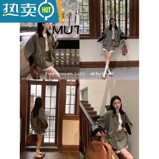 山头林村区区欧阳外套设计感翻领撞色千鸟格外套女春秋慵懒风宽松复古廓形 撞色外套 S