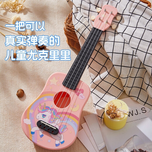 惠聚猫尤克里里21寸儿童初学者幼儿玩具小吉他女官方旗舰店 蓝色恐龙