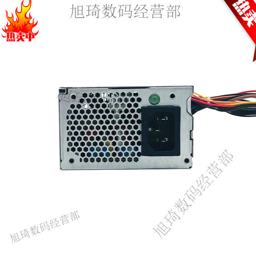 HP HP S5 3330 SFF NETRUNG PCA227 FH-ZD271MGF PCA222 PS-6221-7 Brandneue