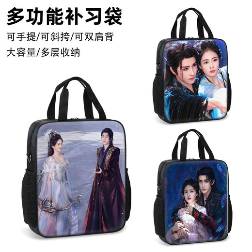 XMSJ Baiyue FanXing Bailu Tutoring Bag Boys Grundschule Hausaufgaben Handtasche Frauen Dinge Tasche mit Buchtasche Junior High School Schüler Tutoring Bag Leichte Leinwandbeutel Kindertasche Handtasche (große Kapazität Leinwand wasserdichte Tutoring -Tasche) QQ15690